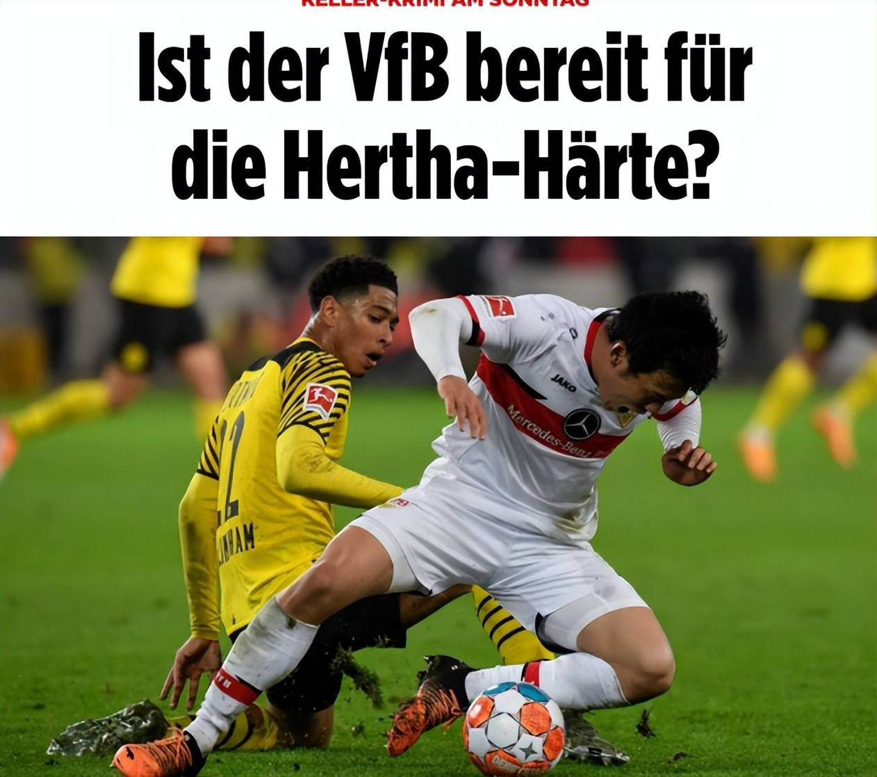 爱游戏app-里程碑夜！上海申花防线松动，德甲冲刺阶段刷纪录，话题不断，纪律约束更严格的简单介绍