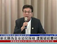 爱游戏体育-罗马内部会议纪要流出——窗口期再遭质疑,全明星赛使命明确,团队化学反应显著的简单介绍